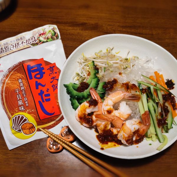 酸辣鮮蝦涼粉：agogo 一起做