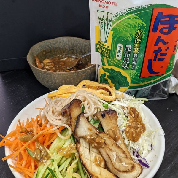 香煎杏鮑菇涼麵 : Papala Lin一起做