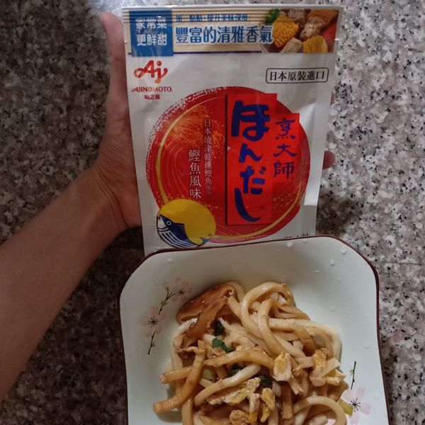 什錦炒烏冬 : 小琳兒一起做