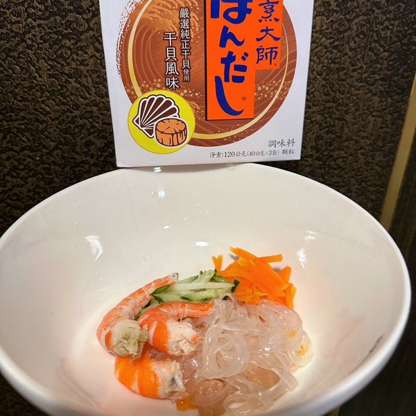 undefined：心一心 一起做