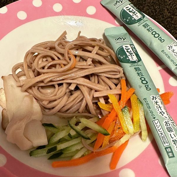 undefined：心一心 一起做