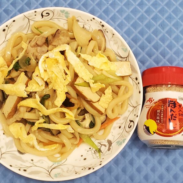 undefined：心一心 一起做