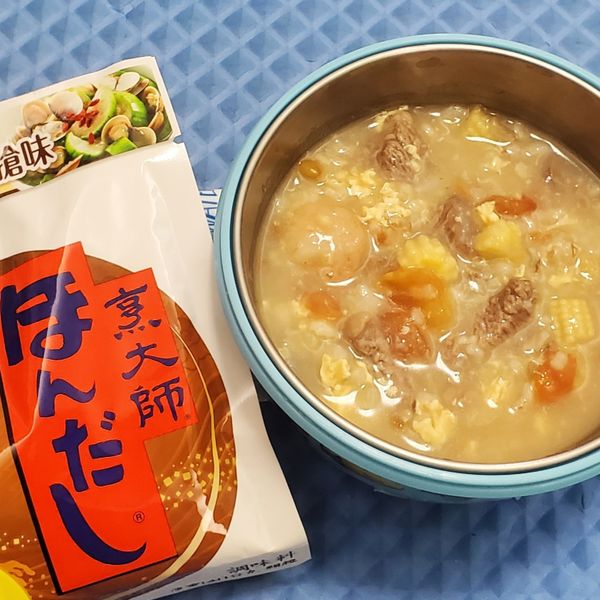 undefined：心一心 一起做