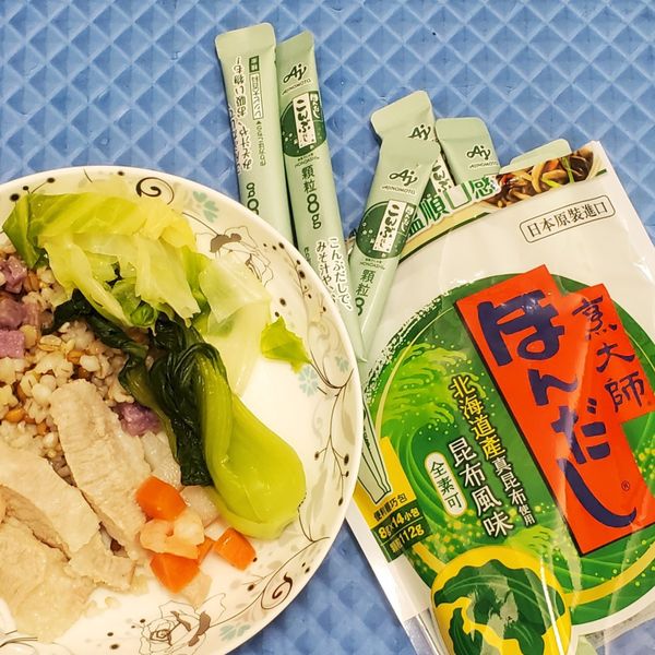 undefined：心一心 一起做