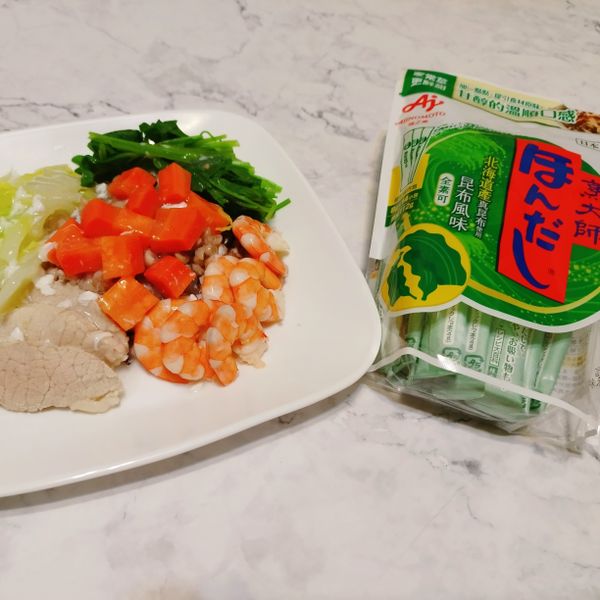 undefined：Siao Wan Ding 一起做