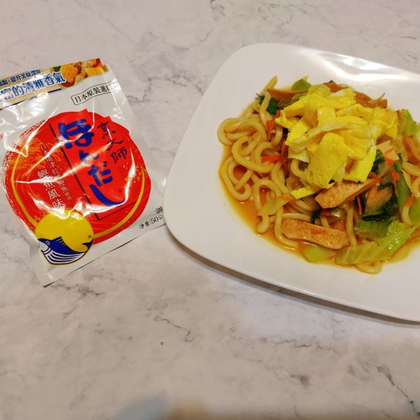 undefined：Siao Wan Ding 一起做