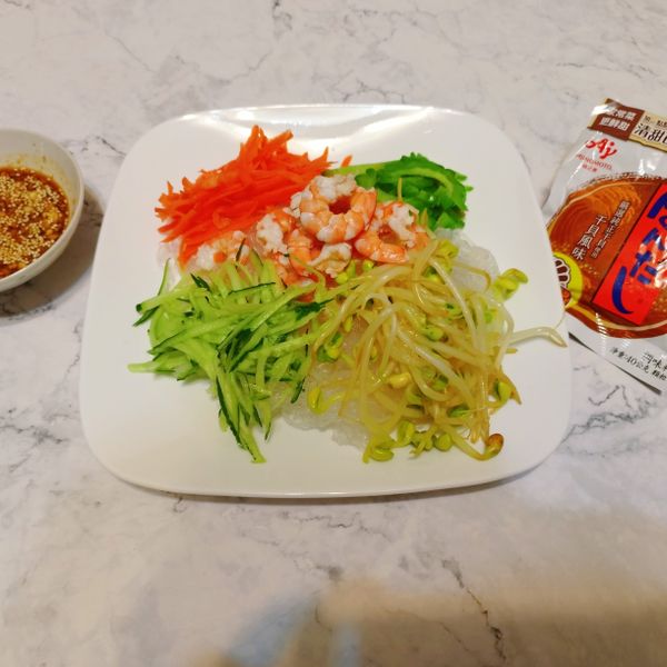 undefined：Siao Wan Ding 一起做