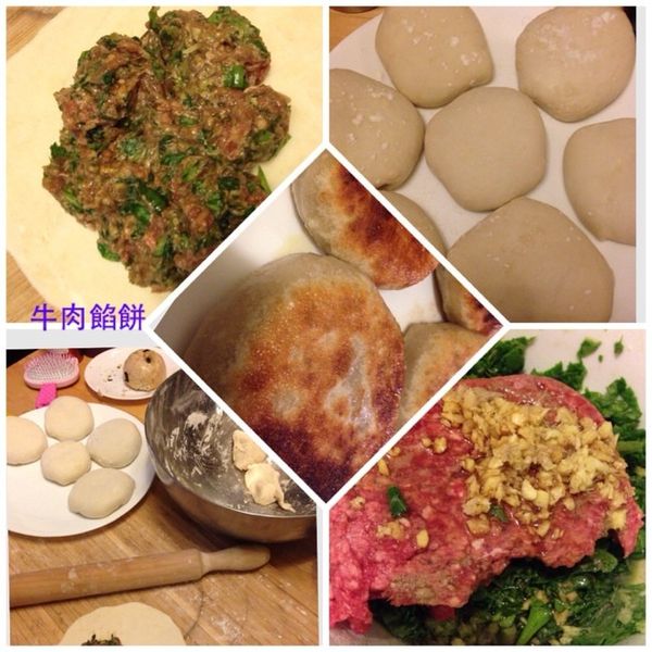 灌湯牛肉餡餅：V Cwing Ng 一起做