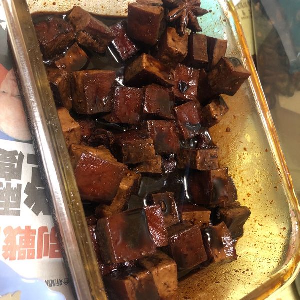 undefined：劉小花 一起做