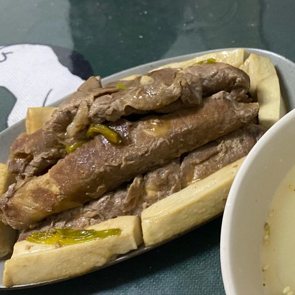 undefined：Mao Jiang 一起做