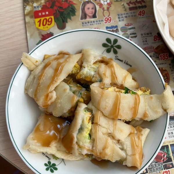 undefined：豆豆媽 一起做