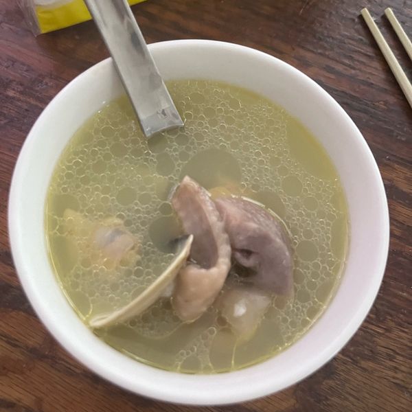 undefined：Cai Yi Han 一起做