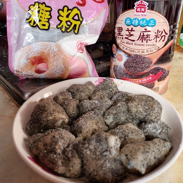 undefined：葉子 一起做