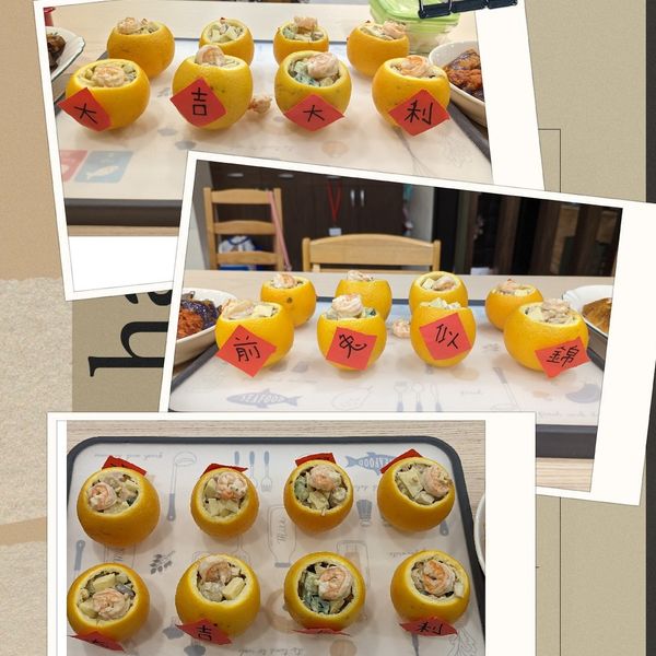 [年菜] 大吉大利：Ruby Tsai 一起做