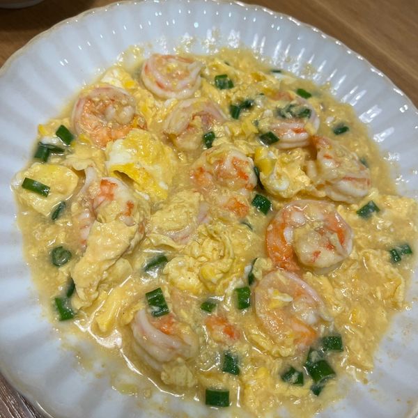 滑蛋蝦仁 : Huangqi En一起做