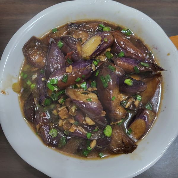 青蔥醬燒茄子 : Eliza Kao一起做