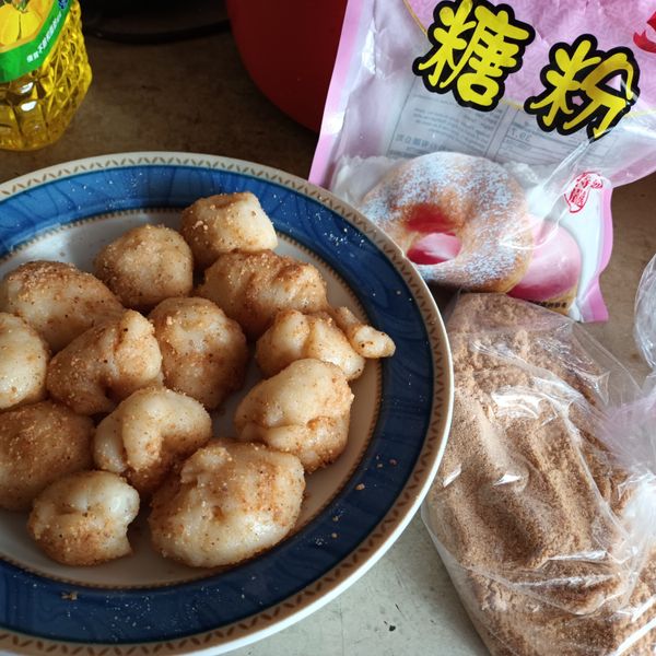 undefined：葉子 一起做