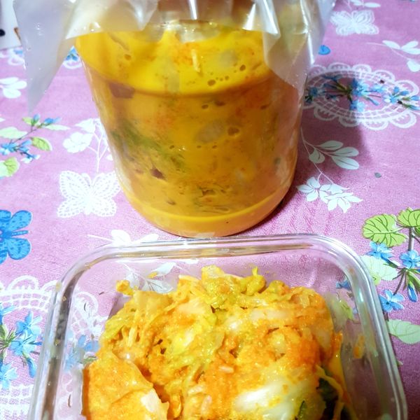 undefined：閉 じこもること 一起做