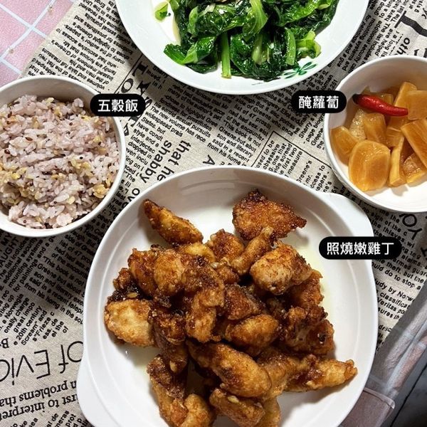 照燒鮮嫩雞丁 : shannon一起做