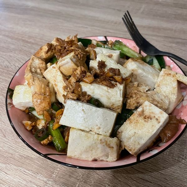 酱燒板豆腐 : 劉嫚妮一起做