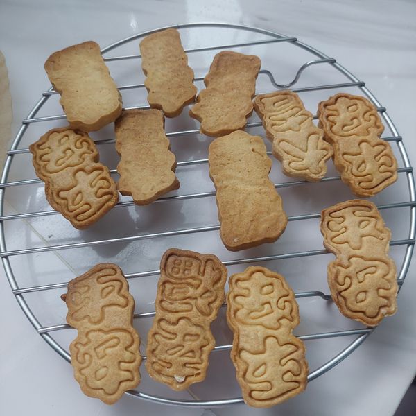 手工餅乾:李玉玲 一起做