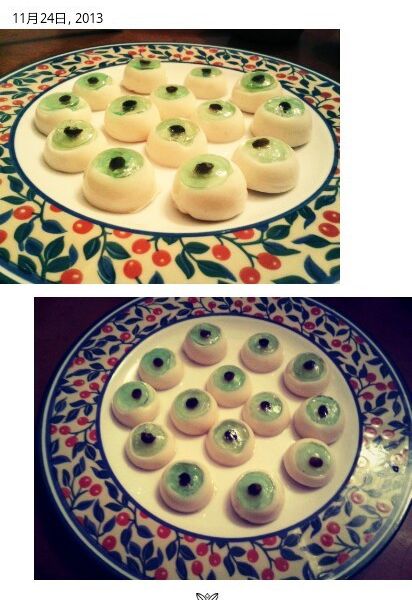 果凍眼球 : Luo-hua Huang一起做