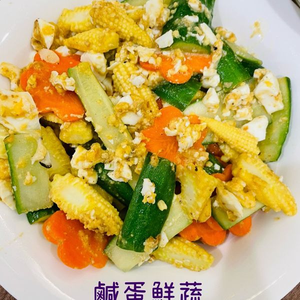 undefined：Lorrian 一起做