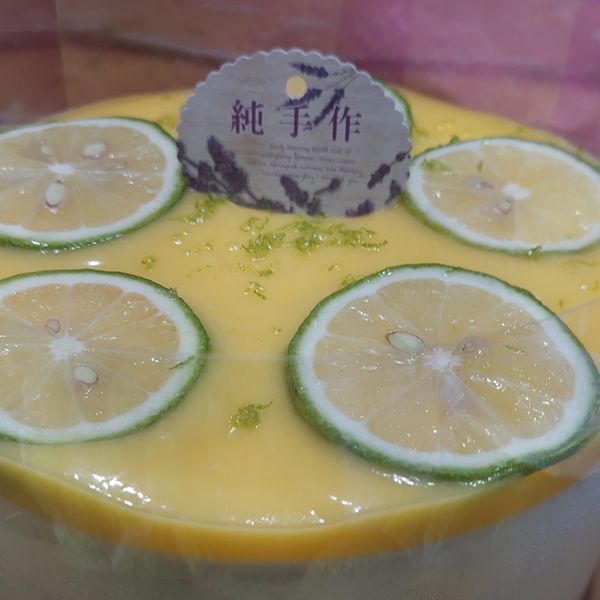 (免烤)檸檬生乳酪🍋(8吋 : 薛秀鳳一起做