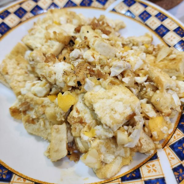 金沙豆腐（家常版） : 陳怡珊一起做