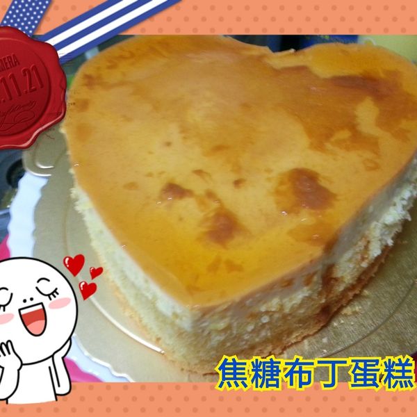 undefined：Pi Hsia Wang 一起做