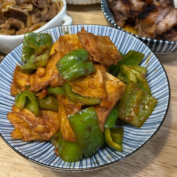 undefined：momo 一起做