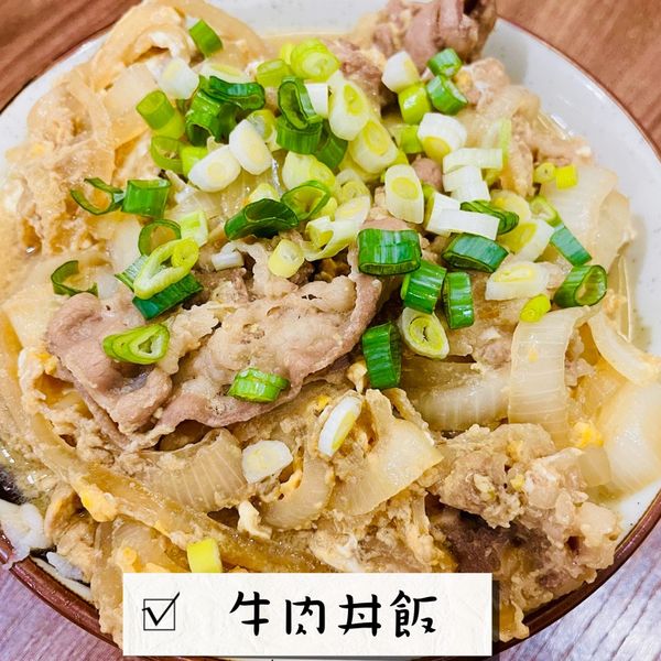 牛肉丼飯 : Lorrian一起做