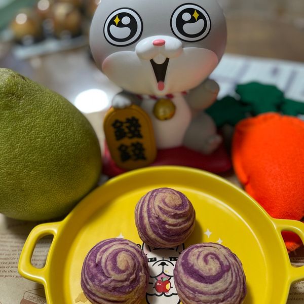 銷魂芋頭酥💃🏻 : Miko媽咪一起做