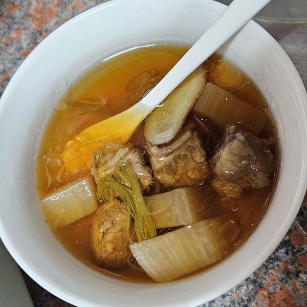 undefined：呼呼 一起做