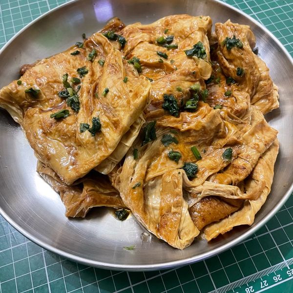 undefined：李柏興 一起做