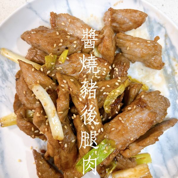 undefined：玫の健身食譜｜創意料理｜家庭料理 一起做