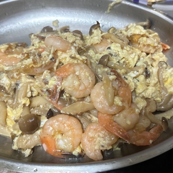 滑蛋蝦仁鴻喜菇:Yuwei Wang 一起做