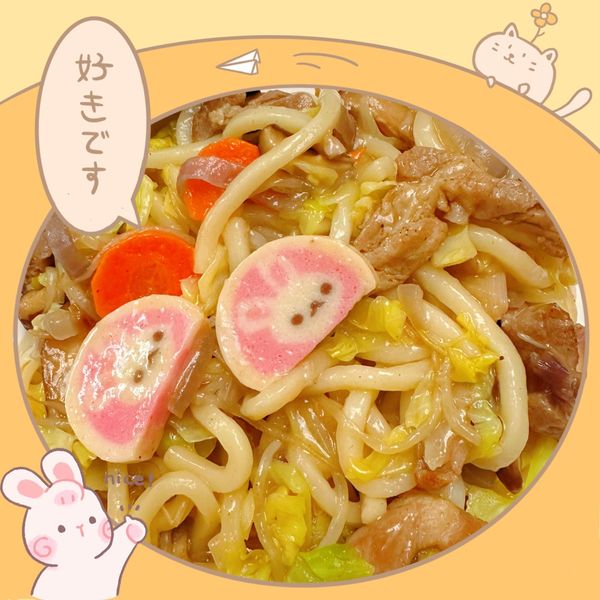 undefined：kelen1219 一起做