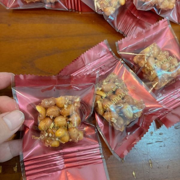 undefined：思思 一起做