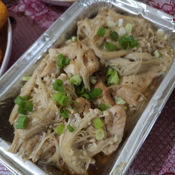 undefined：Angel Lin 一起做