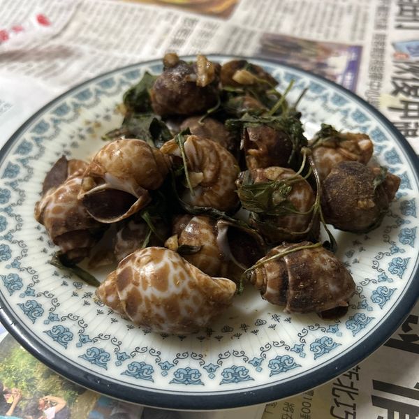 胡椒鳳螺 : Emila 一起做