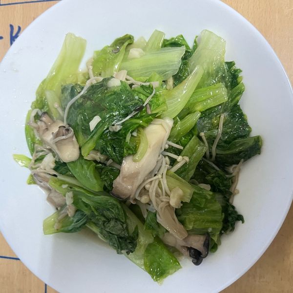 （超簡單）A菜炒香菇：Chiajung Tien 一起做