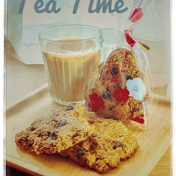 【影片】葡萄燕麥餅乾 (新手必學)：Yen-Yu Lin 一起做