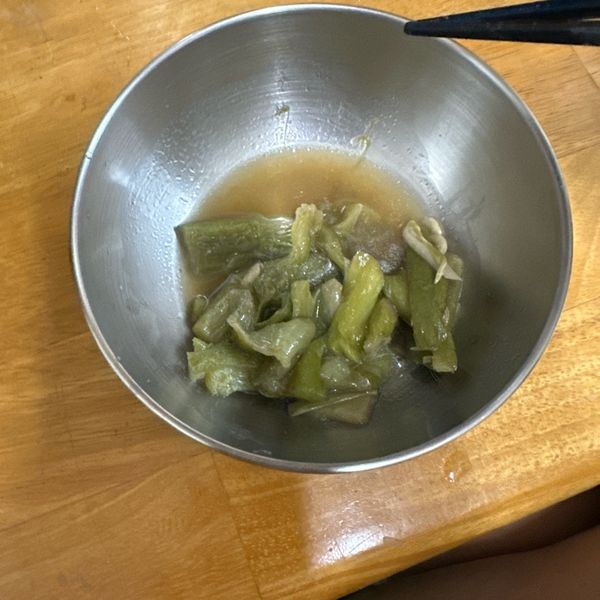 原香芋頭梗 : Miffy 一起做