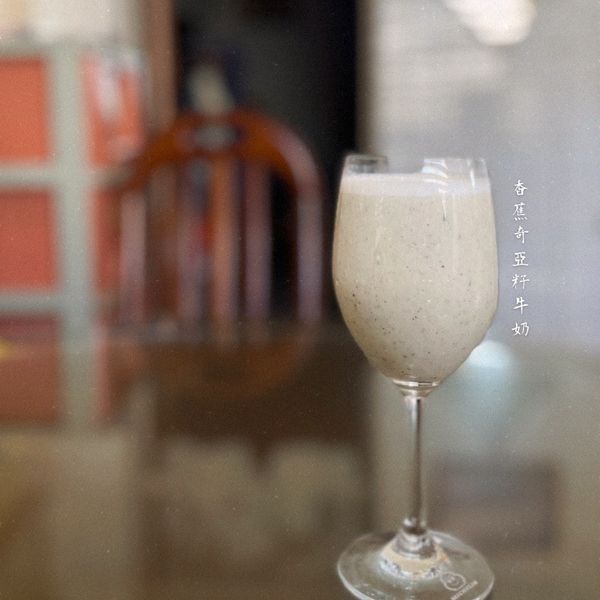 居家版香蕉牛奶 : Paulina Lin一起做