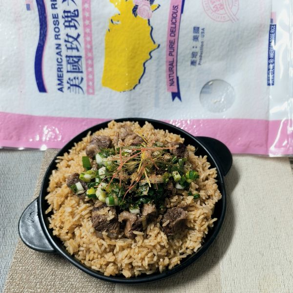 【跟著做活動食譜】蔥鹽牛腩炊飯 : Emma一起做