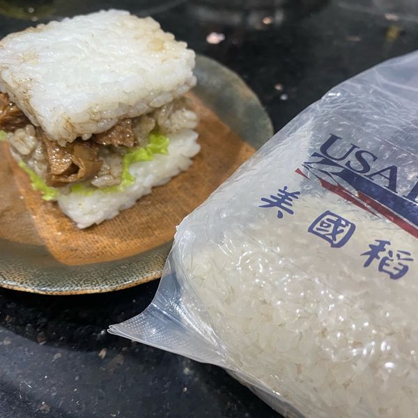 【跟著做活動食譜】鍋巴爌肉米漢堡 : Ching Hua一起做