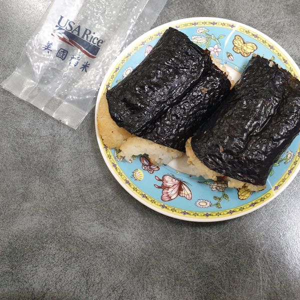 【跟著做活動食譜】鯖魚香鬆烤飯糰： 勇兔 一起做