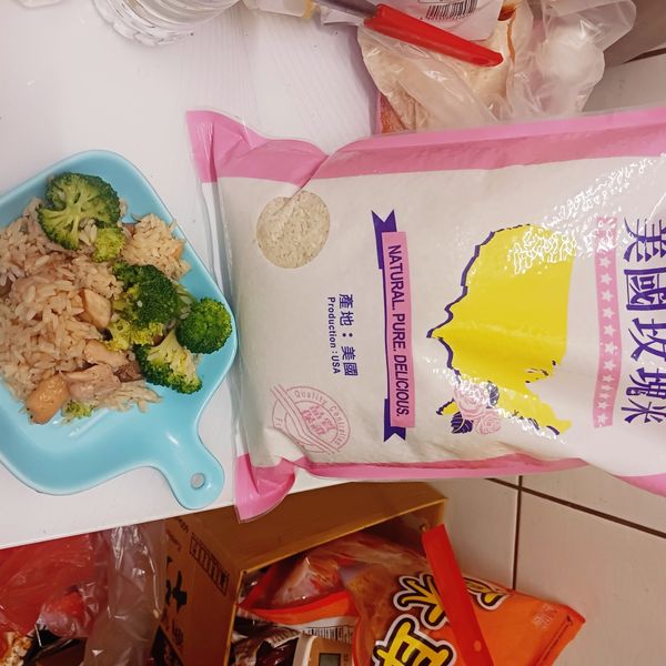 【跟著做活動食譜】香辣嫩雞燉飯:森森 一起做