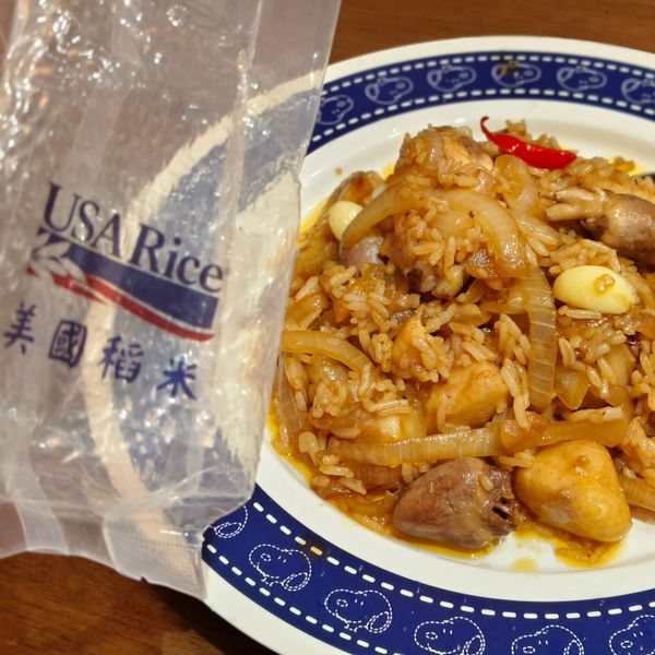 【跟著做活動食譜】香辣嫩雞燉飯:王婉禎 一起做